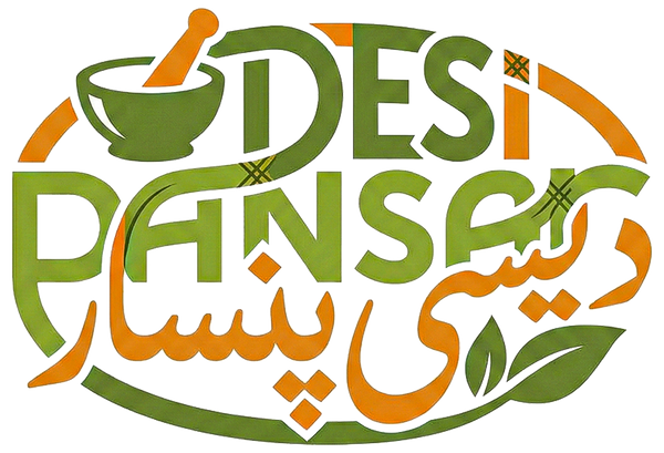 Desi Pansar